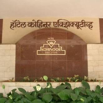 Hotel Kohinoor Executive Pune